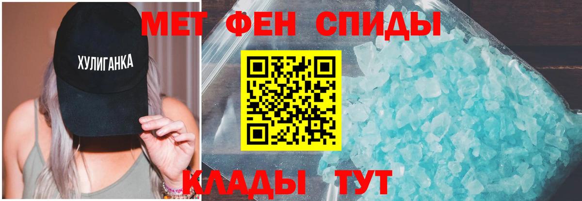 МАРИХУАНА Кашира