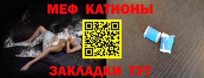 гашик Донской