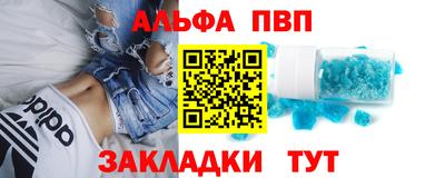гашик Донской