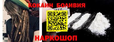 гашик Донской