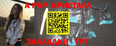 наркотики Ирбит