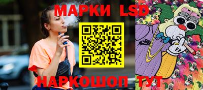 меф VHQ Дубна