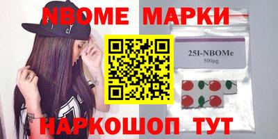 гашик Донской