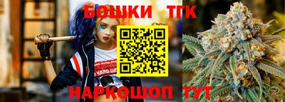 крисы Донецк