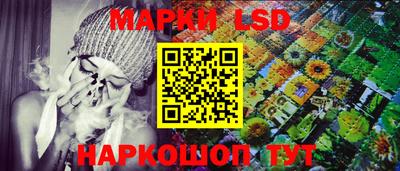 меф VHQ Дубна