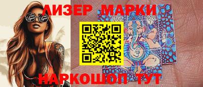 крисы Донецк