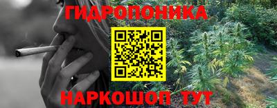 меф VHQ Дубна