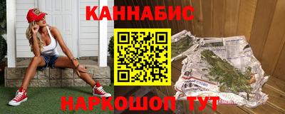 меф VHQ Дубна