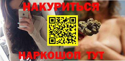 меф VHQ Дубна