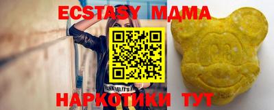 гашик Донской
