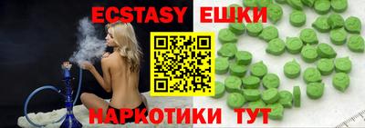 гашик Донской