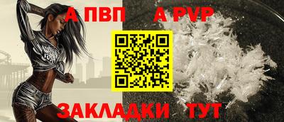 гашик Донской
