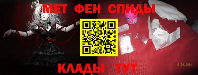 крисы Донецк