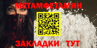 гашик Донской