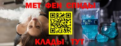 крисы Донецк