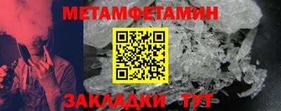 гашик Донской