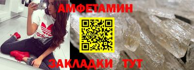 крисы Донецк