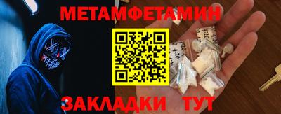 крисы Донецк