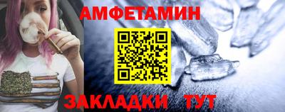 СК Изобильный