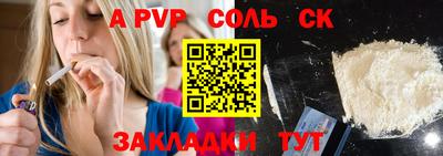 меф VHQ Дубна
