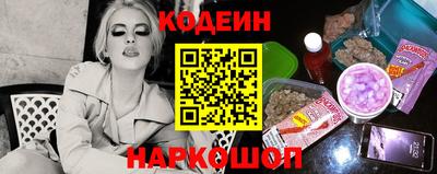 гашик Донской