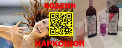 крисы Донецк
