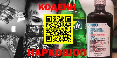 меф VHQ Дубна
