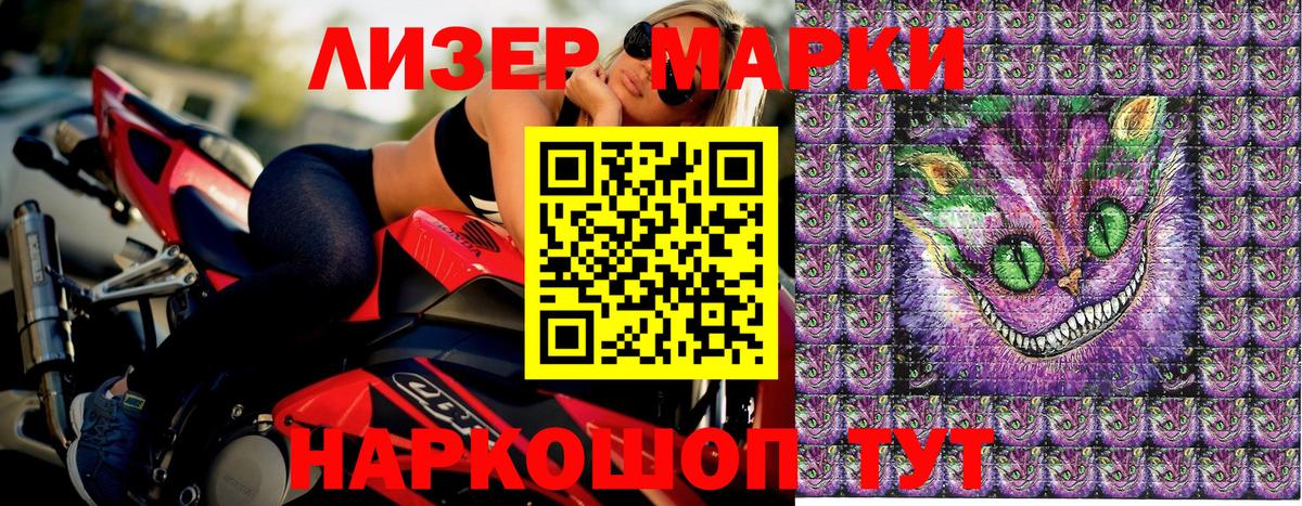 Кашира  Кокаин  Меф кристаллы  Канабис  МАРИХУАНА  Альфа ПВП СОЛЬ кристаллы  Вход с VPN  Гашиш  ГАШ  МЕТАМФЕТАМИН 